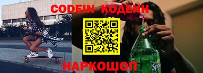 не бодяженный Среднеуральск