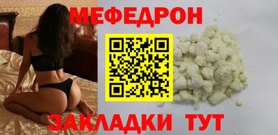 хмурый Тверь