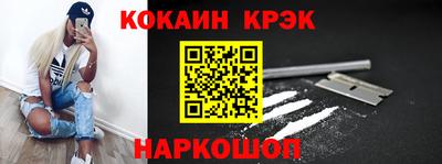 хмурый Тверь