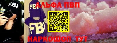 прущая мука Тара