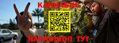 прущая мука Тара