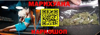 ешки Ставрополь