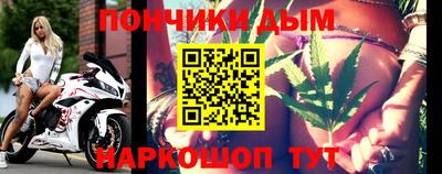 прущая мука Тара