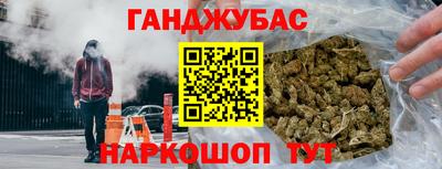 амфетамин Татарск