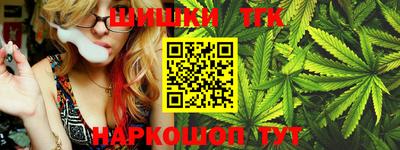 амфетамин Татарск