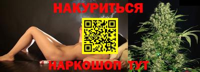 ешки Ставрополь