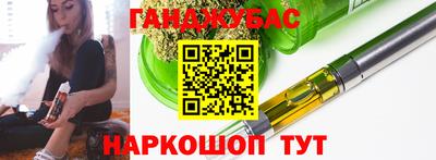 не бодяженный Среднеуральск