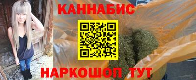 амфетамин Татарск