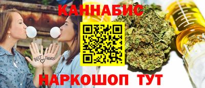 ешки Ставрополь