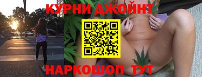 амфетамин Татарск