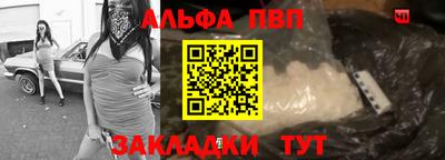 хмурый Тверь