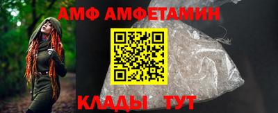 хмурый Тверь