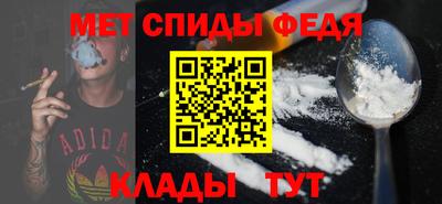 прущая мука Тара