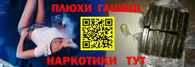 прущая мука Тара