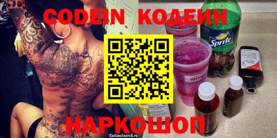 не бодяженный Среднеуральск