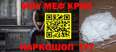 не бодяженный Среднеуральск